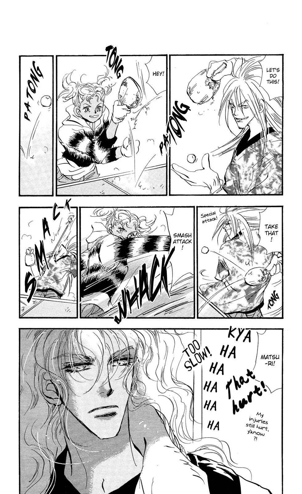 7 Seeds Chapter 99 page 21 - Chapter 99 : Minor Heat Chapter 14 [The Time of Rainbow and Sneakers]