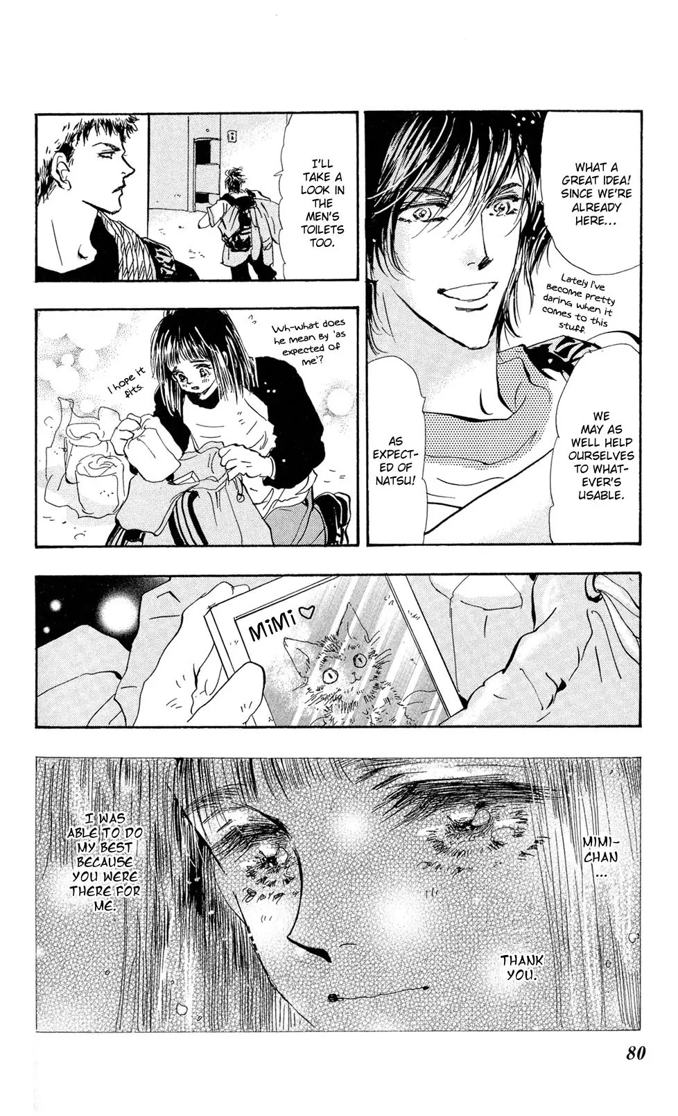 7 Seeds Chapter 99 page 3 - Chapter 99 : Minor Heat Chapter 14 [The Time of Rainbow and Sneakers]
