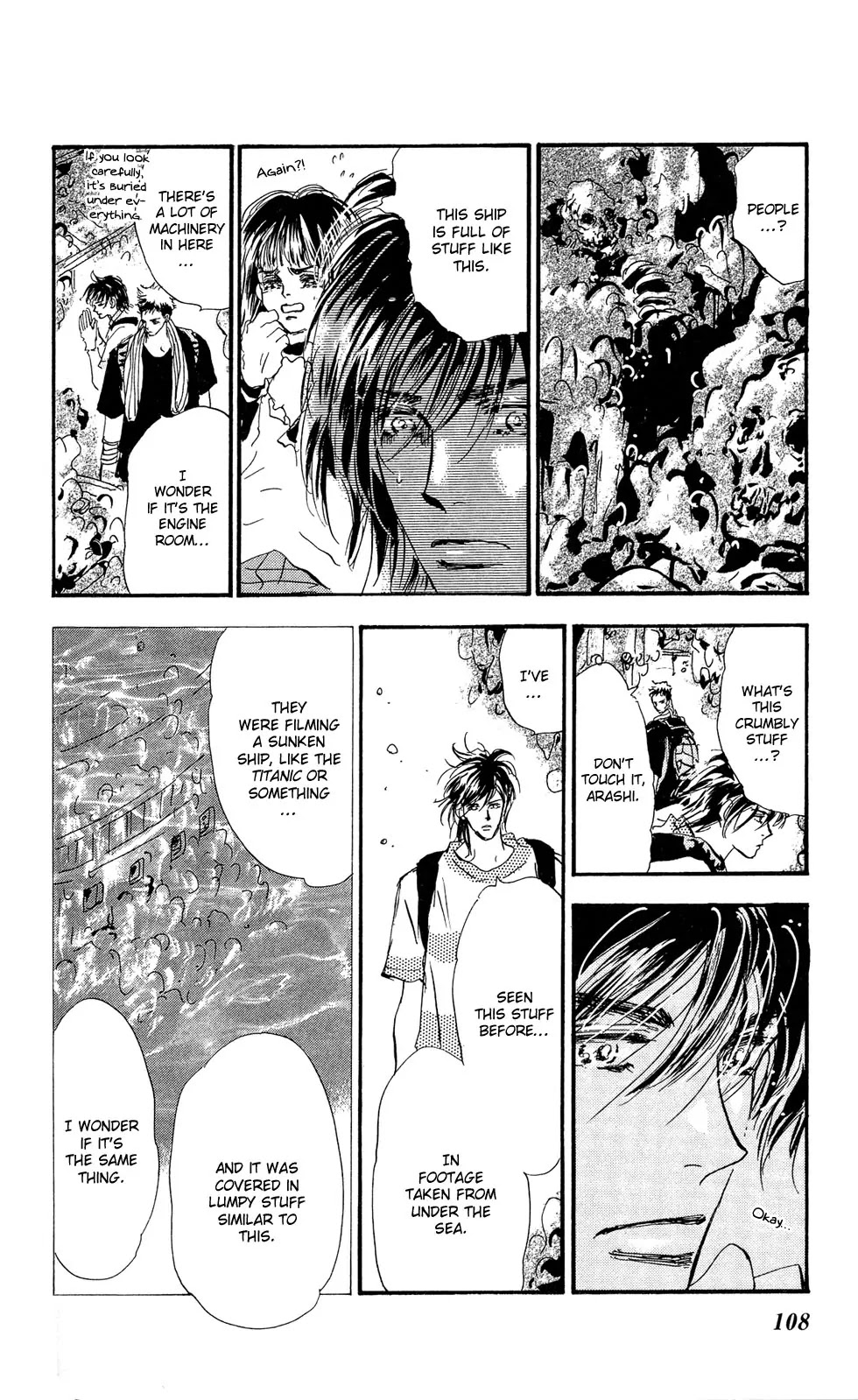 7 Seeds Chapter 99 page 31 - Chapter 99 : Minor Heat Chapter 14 [The Time of Rainbow and Sneakers]