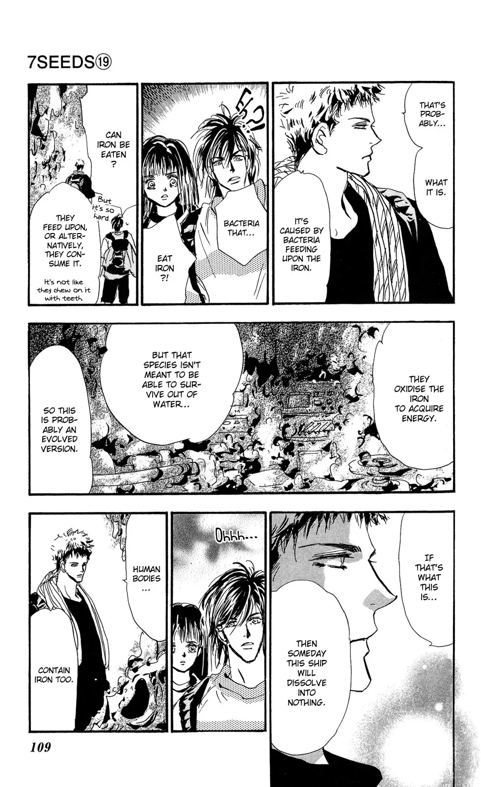 7 Seeds Chapter 99 page 32 - Chapter 99 : Minor Heat Chapter 14 [The Time of Rainbow and Sneakers]