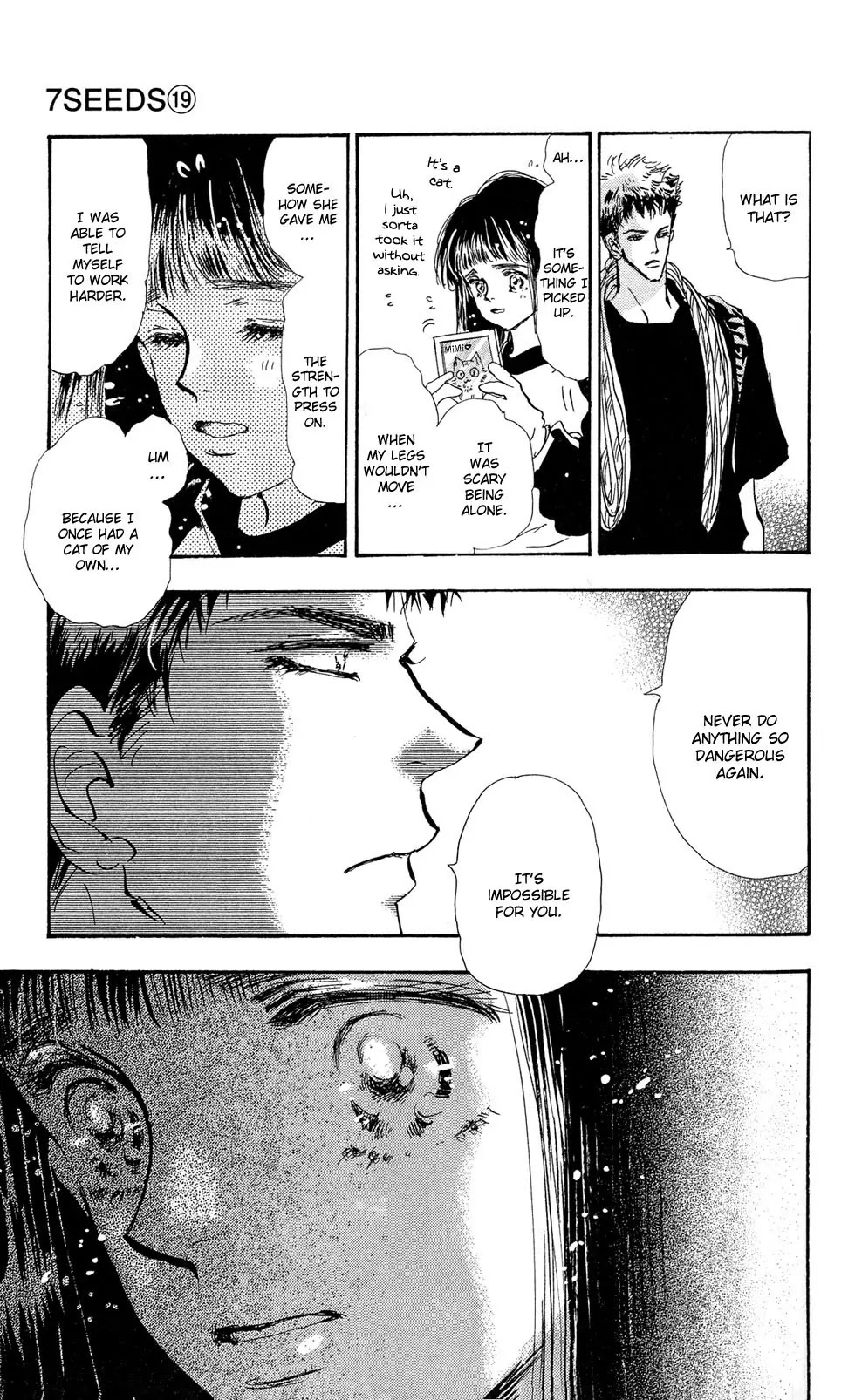 7 Seeds Chapter 99 page 4 - Chapter 99 : Minor Heat Chapter 14 [The Time of Rainbow and Sneakers]