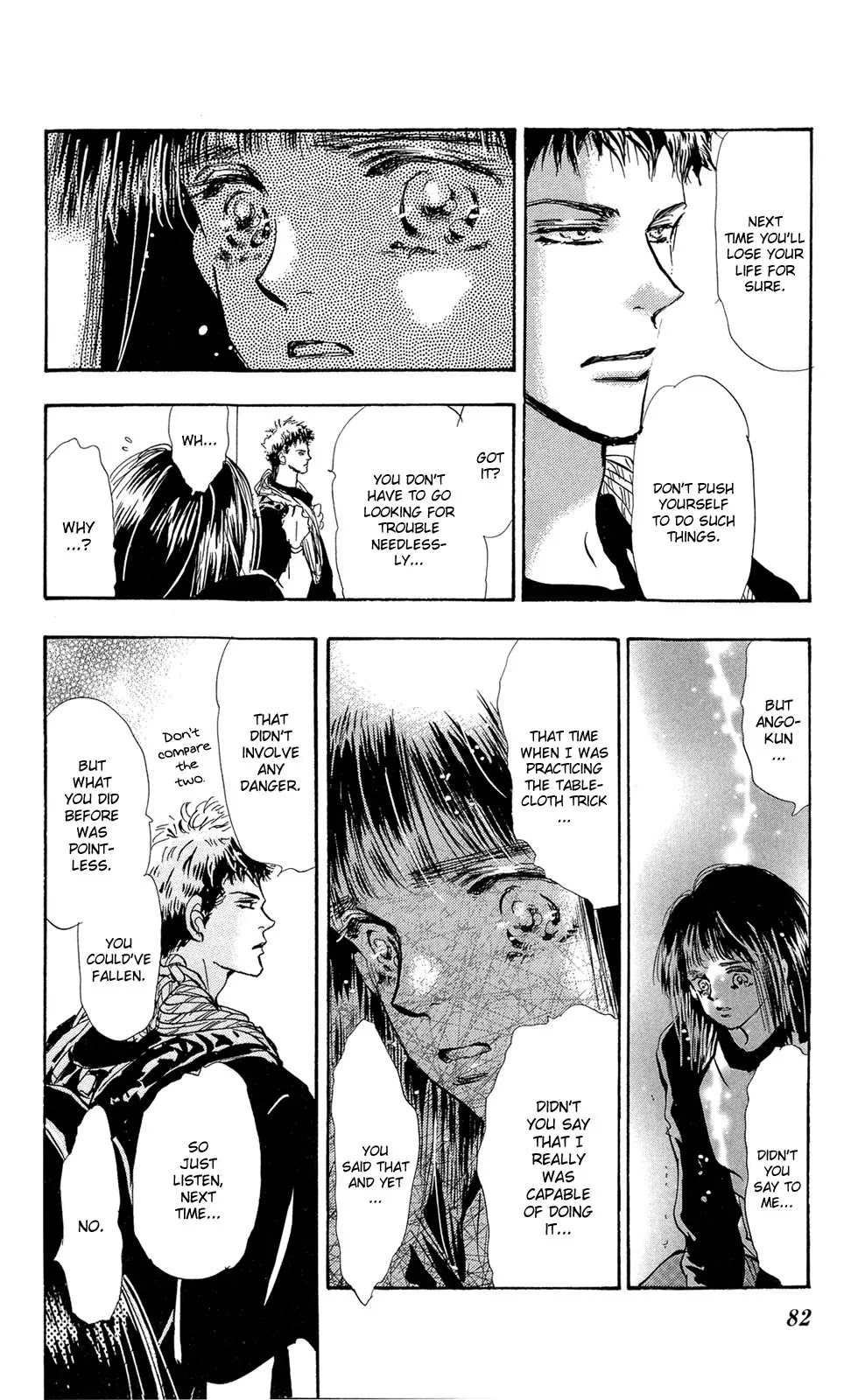 7 Seeds Chapter 99 page 5 - Chapter 99 : Minor Heat Chapter 14 [The Time of Rainbow and Sneakers]
