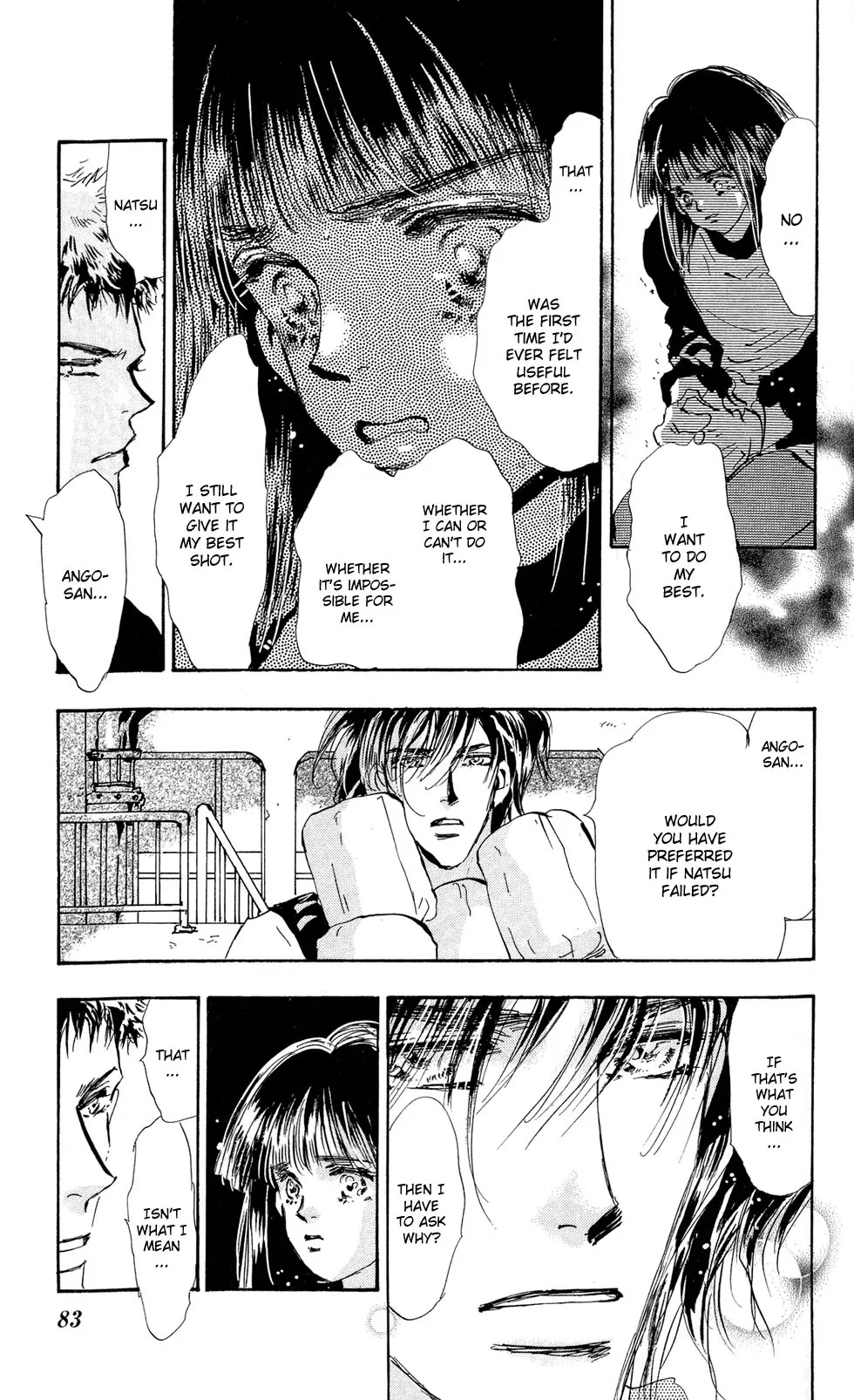 7 Seeds Chapter 99 page 6 - Chapter 99 : Minor Heat Chapter 14 [The Time of Rainbow and Sneakers]