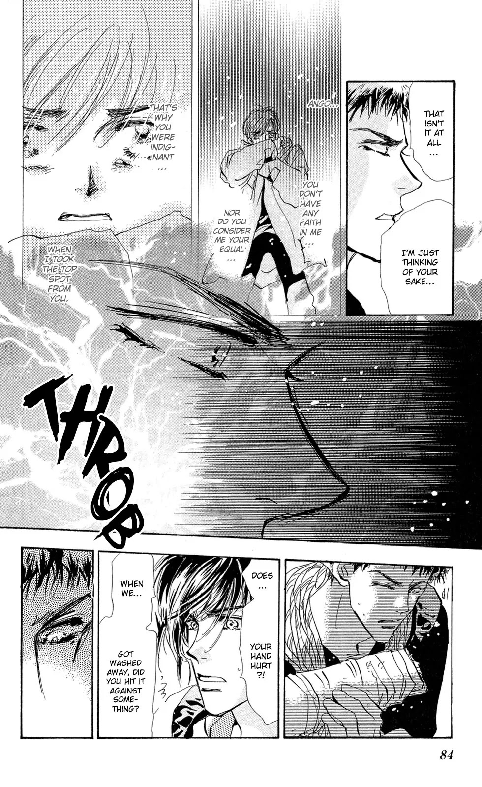 7 Seeds Chapter 99 page 7 - Chapter 99 : Minor Heat Chapter 14 [The Time of Rainbow and Sneakers]