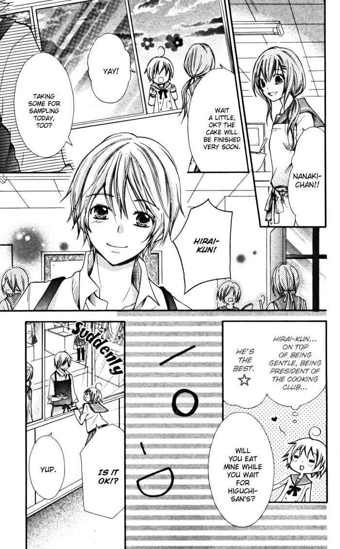 7 Senchi! Chapter 1 page 16 - Chapter 1: That's a World of 7 Centi!