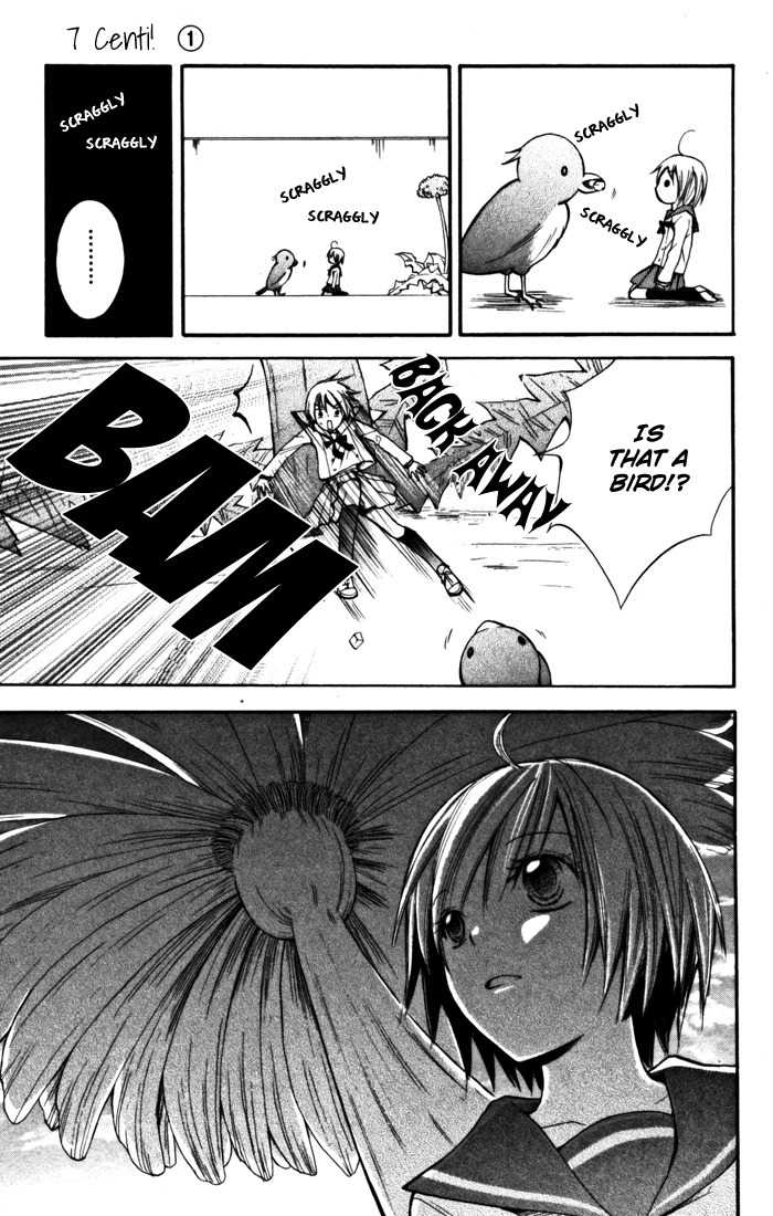 7 Senchi! Chapter 1 page 20 - Chapter 1: That's a World of 7 Centi!