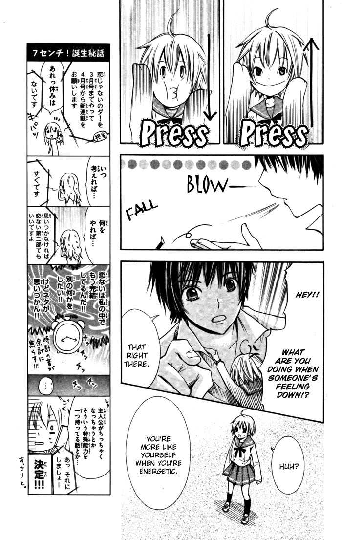 7 Senchi! Chapter 1 page 35 - Chapter 1: That's a World of 7 Centi!
