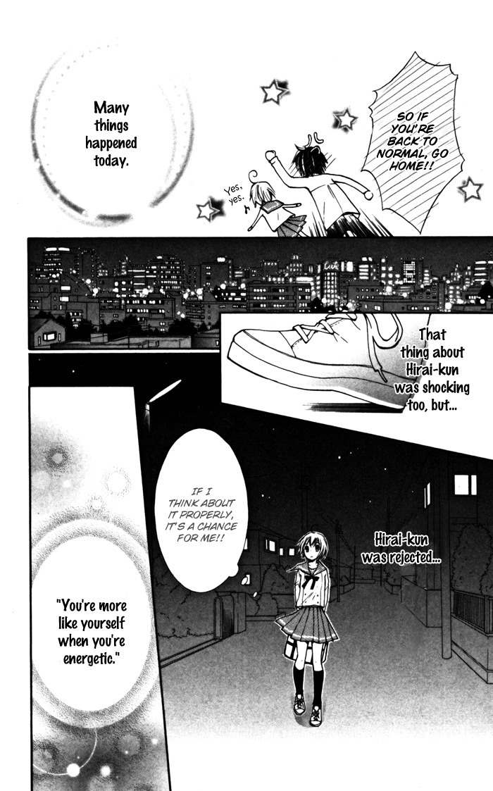 7 Senchi! Chapter 1 page 40 - Chapter 1: That's a World of 7 Centi!