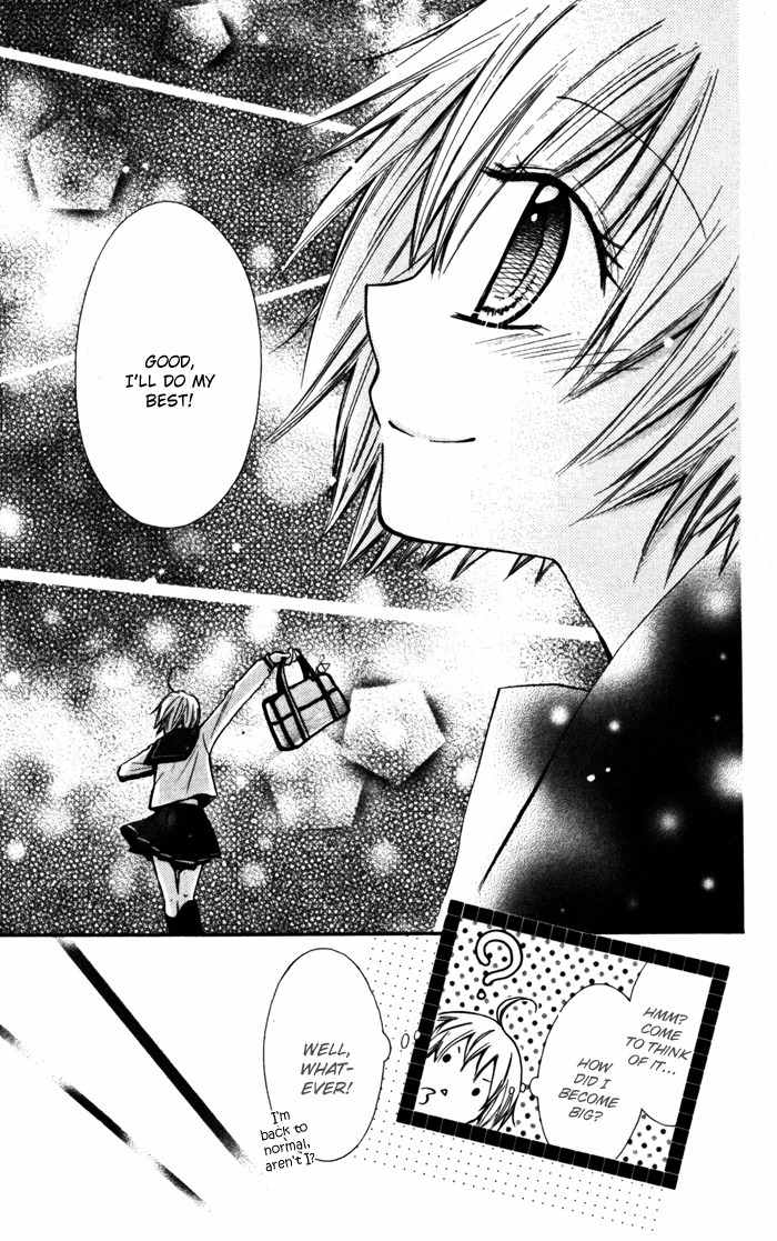 7 Senchi! Chapter 1 page 41 - Chapter 1: That's a World of 7 Centi!