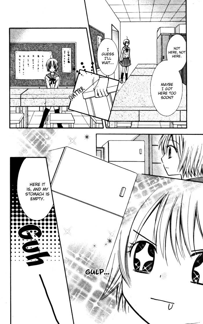 7 Senchi! Chapter 1 page 44 - Chapter 1: That's a World of 7 Centi!