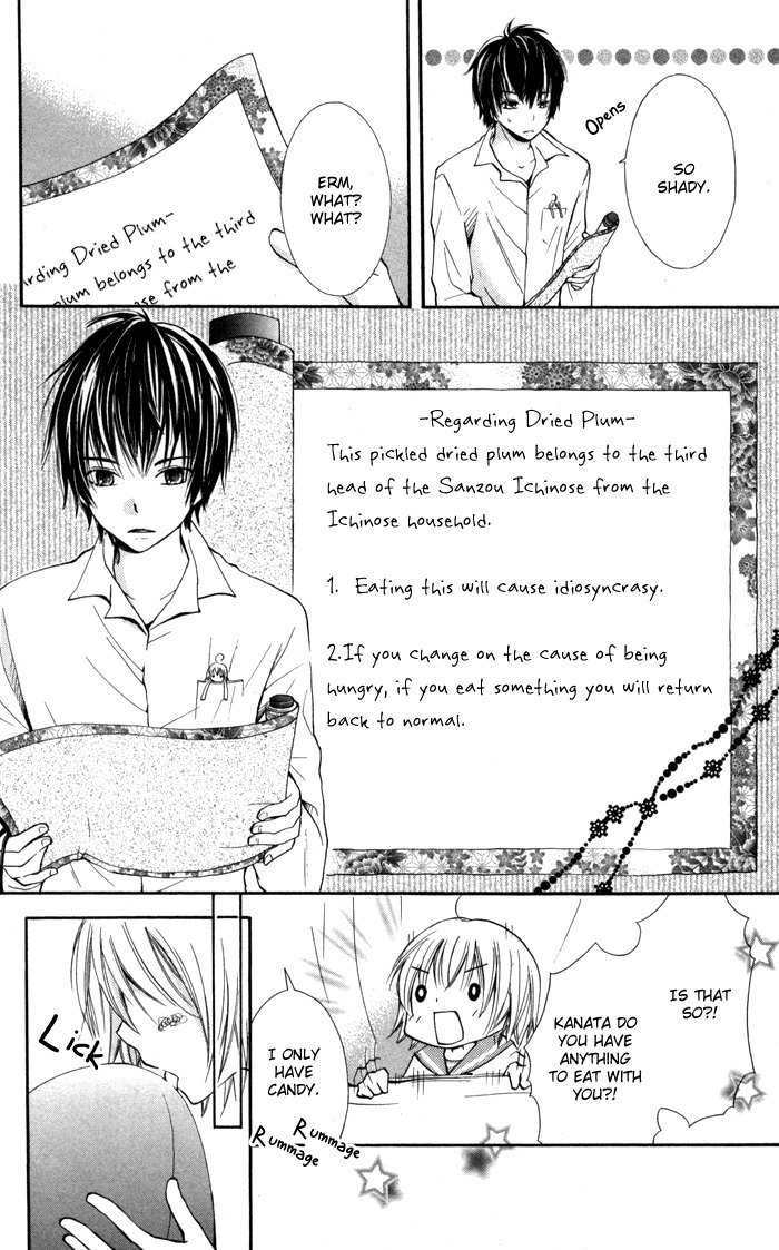 7 Senchi! Chapter 2 page 15 - Chapter 2: Small Me and Small Love