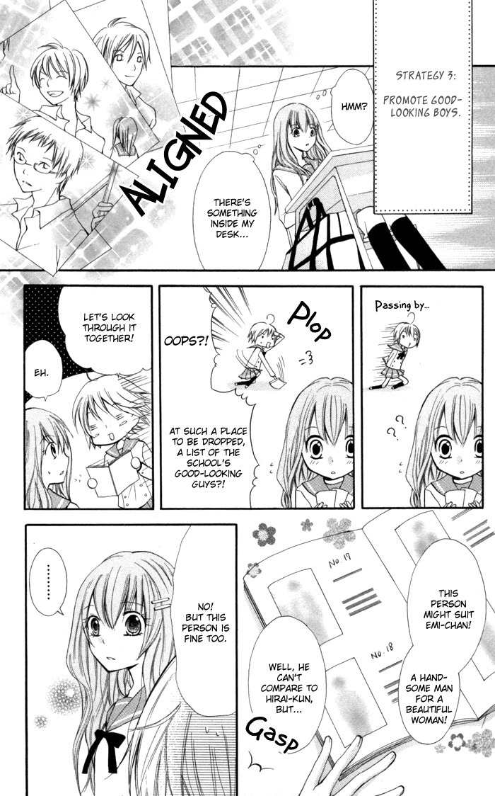 7 Senchi! Chapter 2 page 23 - Chapter 2: Small Me and Small Love
