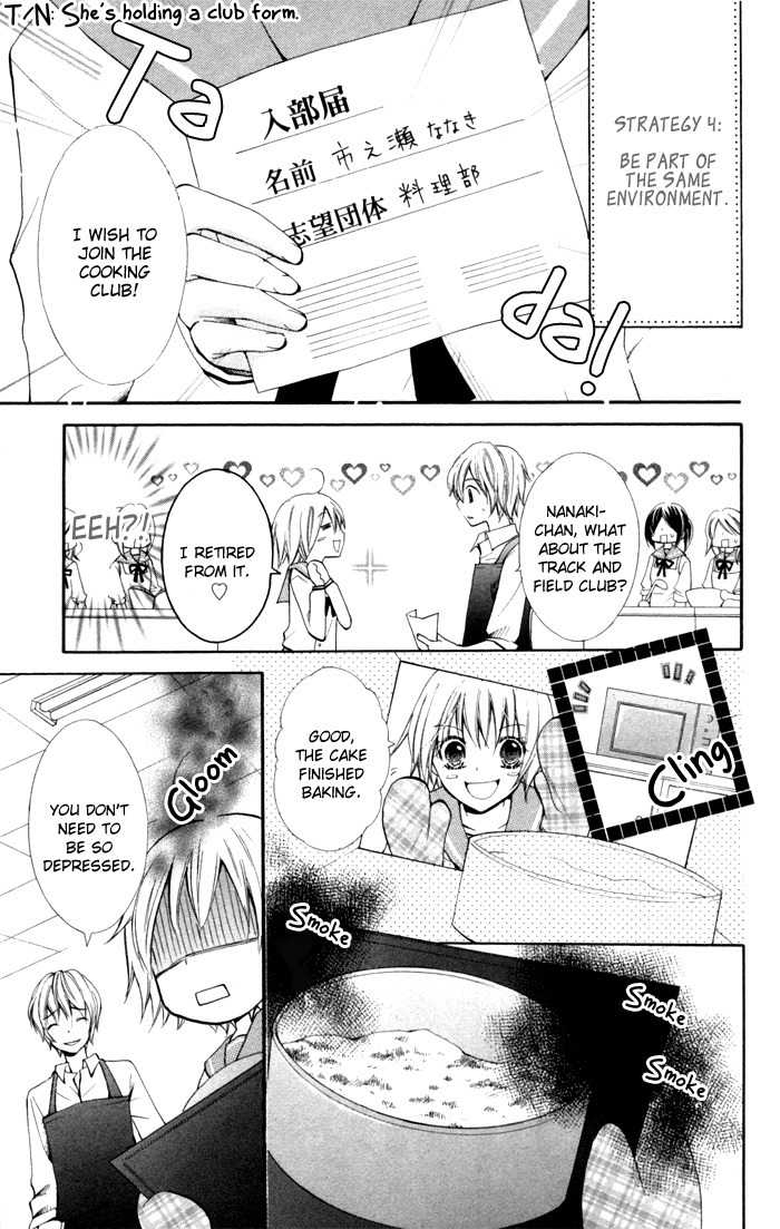 7 Senchi! Chapter 2 page 24 - Chapter 2: Small Me and Small Love