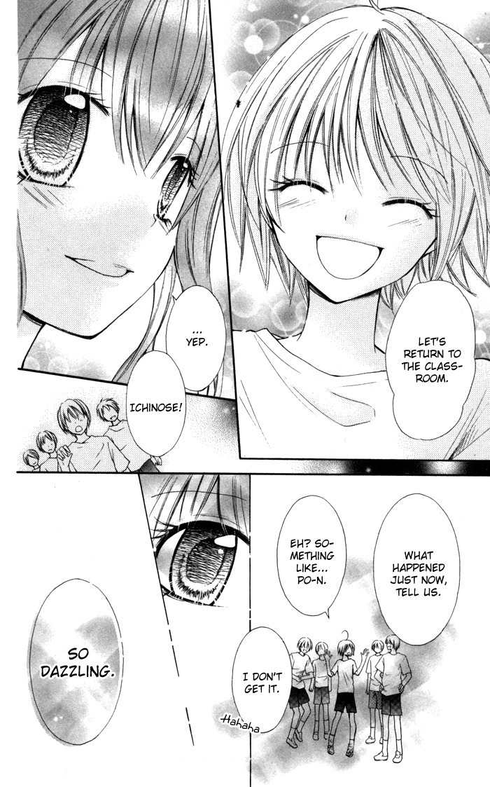 7 Senchi! Chapter 2 page 29 - Chapter 2: Small Me and Small Love