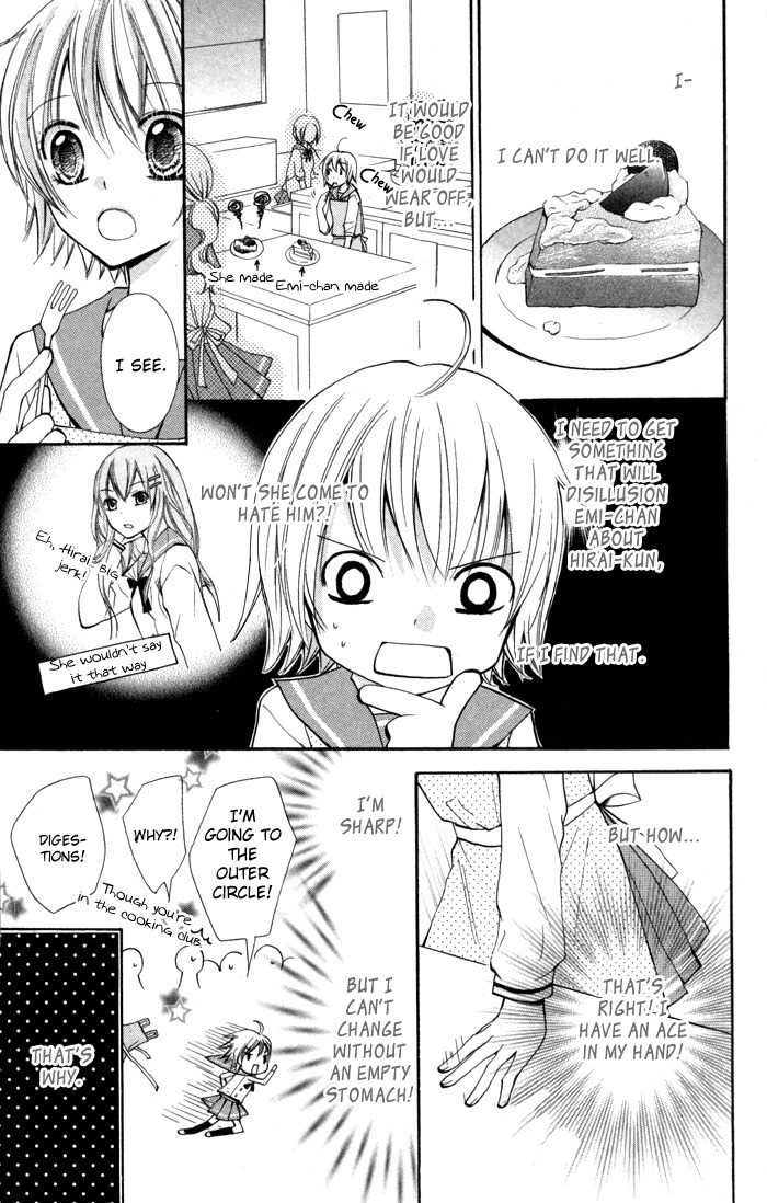 7 Senchi! Chapter 2 page 30 - Chapter 2: Small Me and Small Love