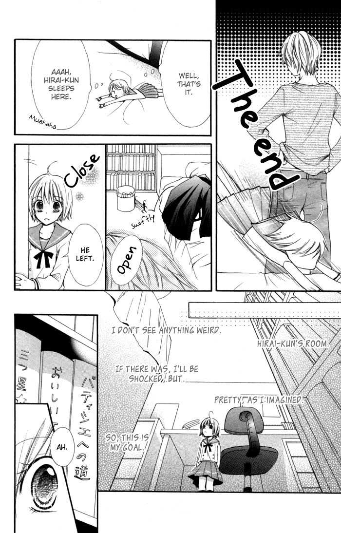 7 Senchi! Chapter 2 page 33 - Chapter 2: Small Me and Small Love