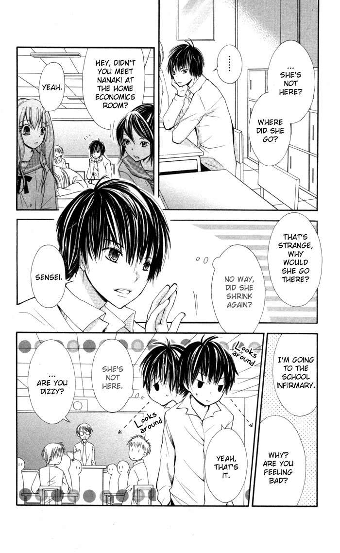 7 Senchi! Chapter 2 page 7 - Chapter 2: Small Me and Small Love