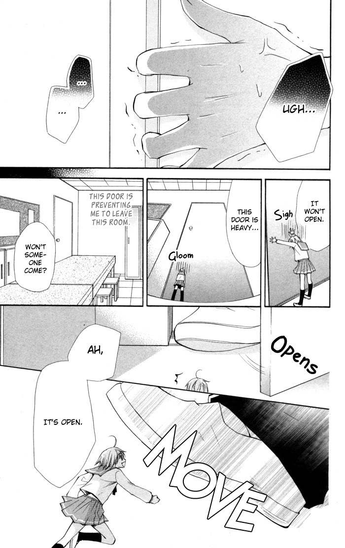 7 Senchi! Chapter 2 page 8 - Chapter 2: Small Me and Small Love