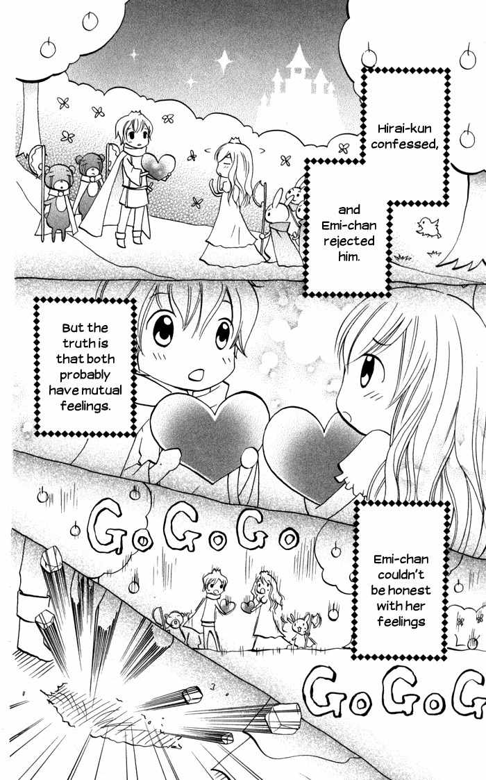 7 Senchi! Chapter 3 page 12 - Chapter 3: Love and Friendship Taste Like Tears!