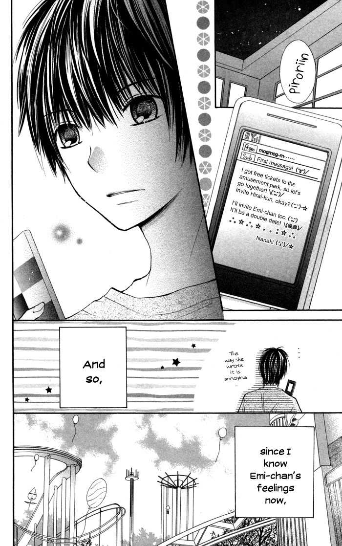 7 Senchi! Chapter 3 page 14 - Chapter 3: Love and Friendship Taste Like Tears!