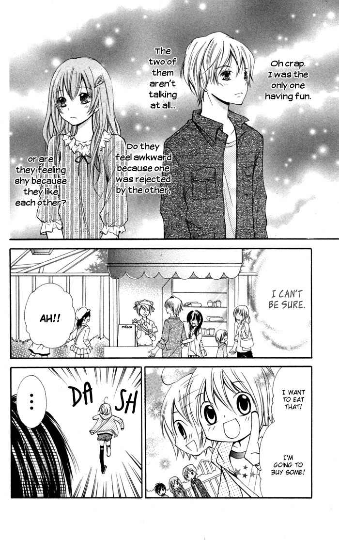 7 Senchi! Chapter 3 page 16 - Chapter 3: Love and Friendship Taste Like Tears!