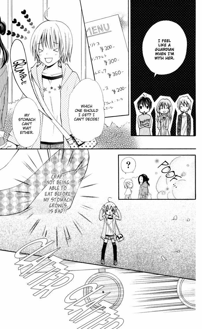 7 Senchi! Chapter 3 page 17 - Chapter 3: Love and Friendship Taste Like Tears!