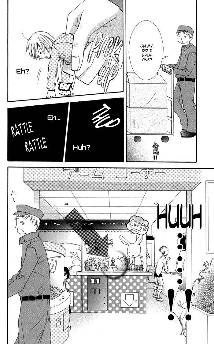 7 Senchi! Chapter 3 page 18 - Chapter 3: Love and Friendship Taste Like Tears!
