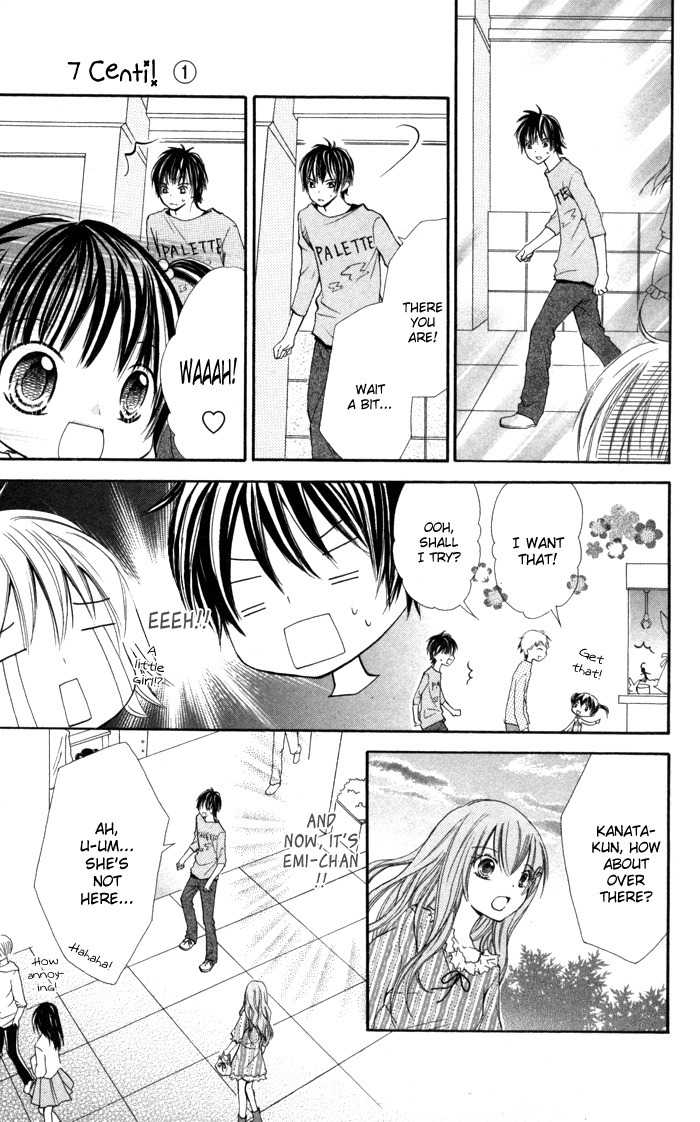 7 Senchi! Chapter 3 page 21 - Chapter 3: Love and Friendship Taste Like Tears!