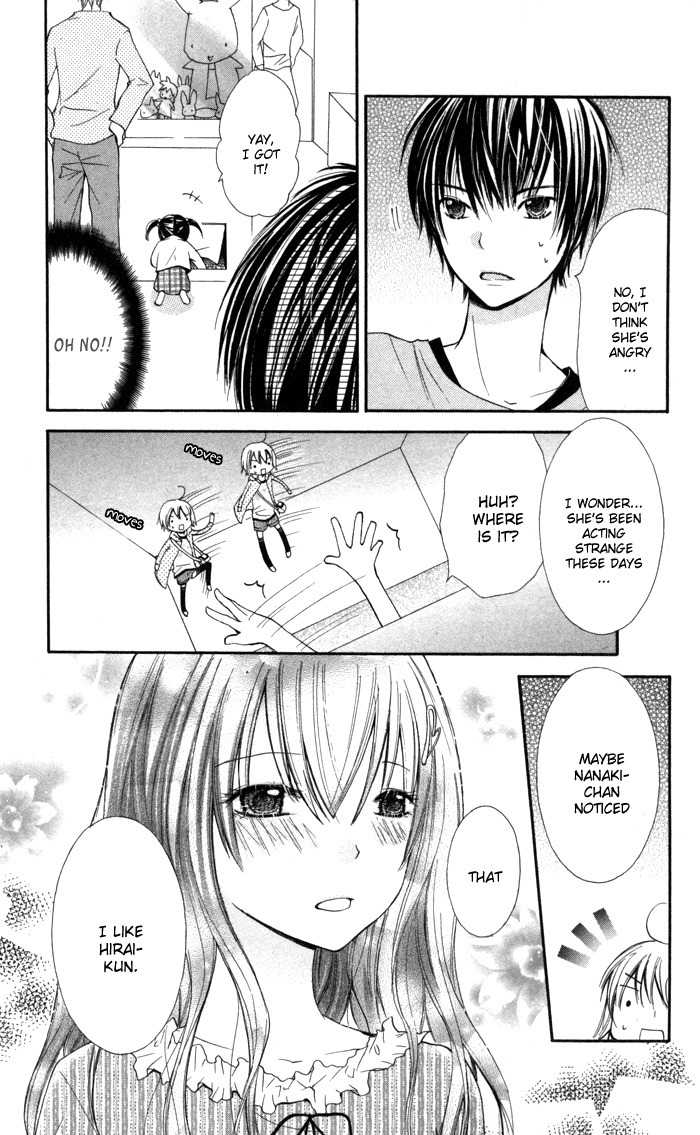 7 Senchi! Chapter 3 page 23 - Chapter 3: Love and Friendship Taste Like Tears!