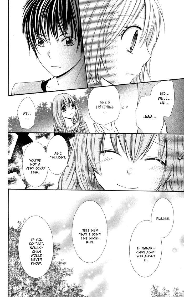 7 Senchi! Chapter 3 page 24 - Chapter 3: Love and Friendship Taste Like Tears!