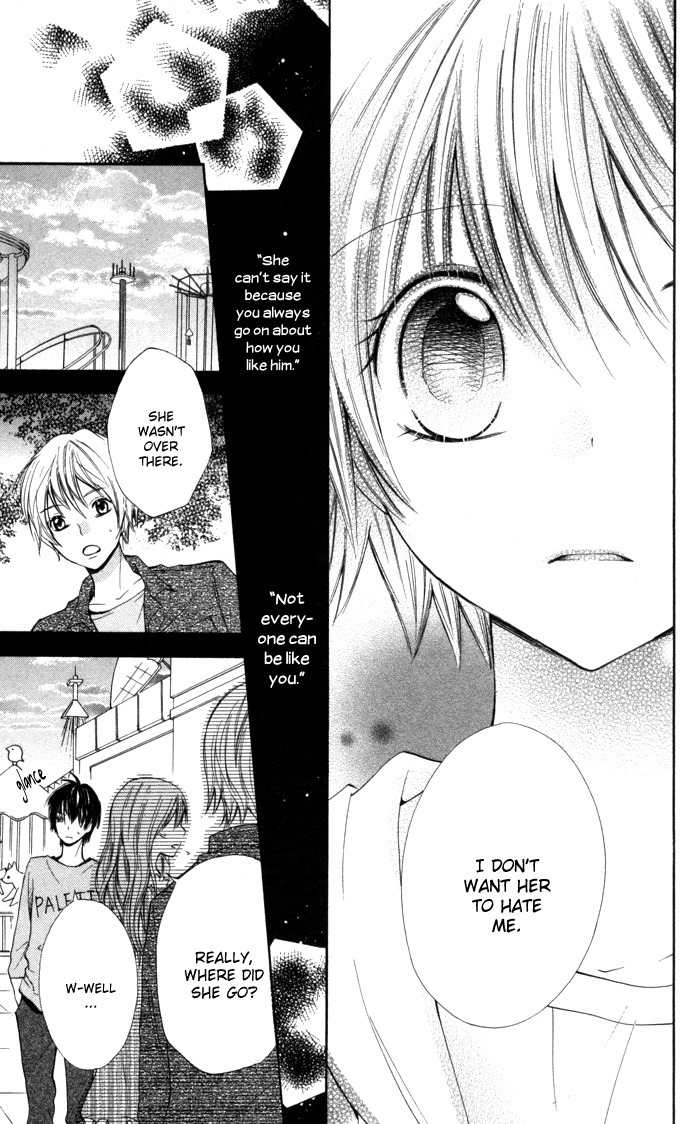 7 Senchi! Chapter 3 page 25 - Chapter 3: Love and Friendship Taste Like Tears!