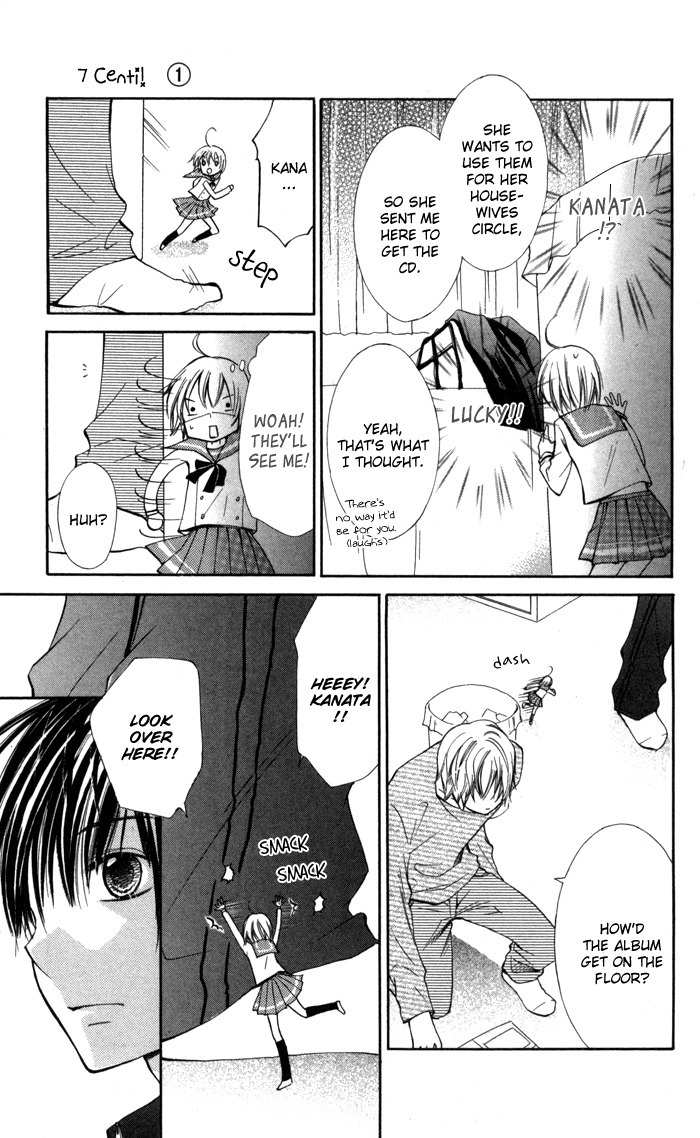 7 Senchi! Chapter 3 page 3 - Chapter 3: Love and Friendship Taste Like Tears!