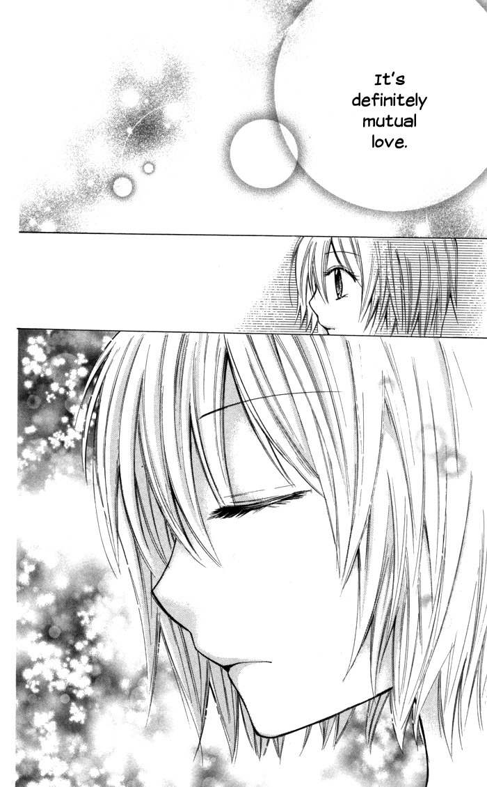 7 Senchi! Chapter 3 page 30 - Chapter 3: Love and Friendship Taste Like Tears!