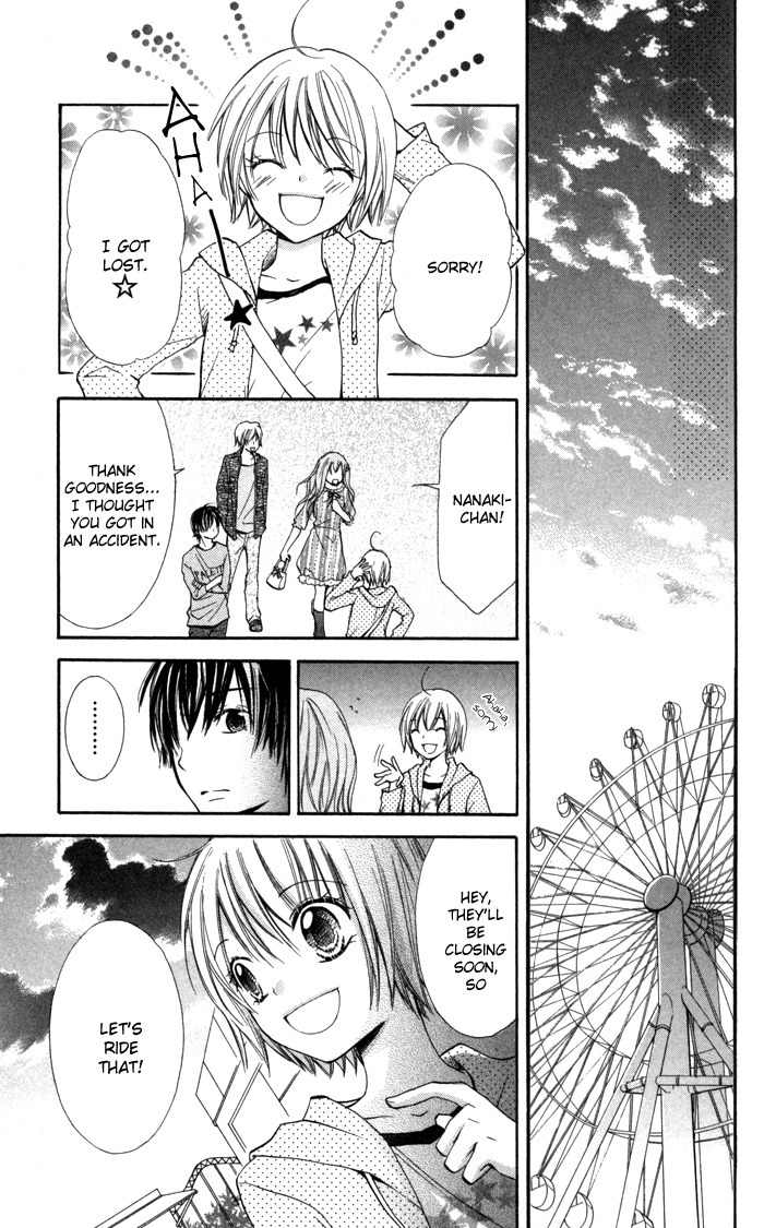 7 Senchi! Chapter 3 page 31 - Chapter 3: Love and Friendship Taste Like Tears!