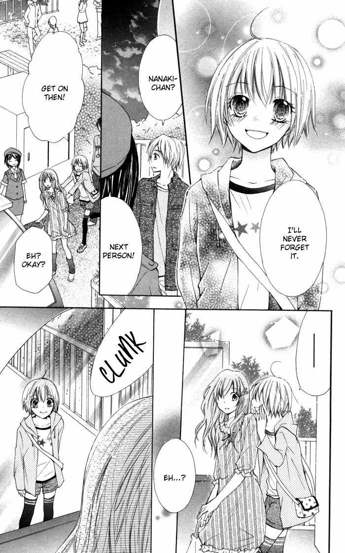 7 Senchi! Chapter 3 page 33 - Chapter 3: Love and Friendship Taste Like Tears!