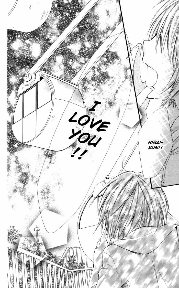 7 Senchi! Chapter 3 page 34 - Chapter 3: Love and Friendship Taste Like Tears!