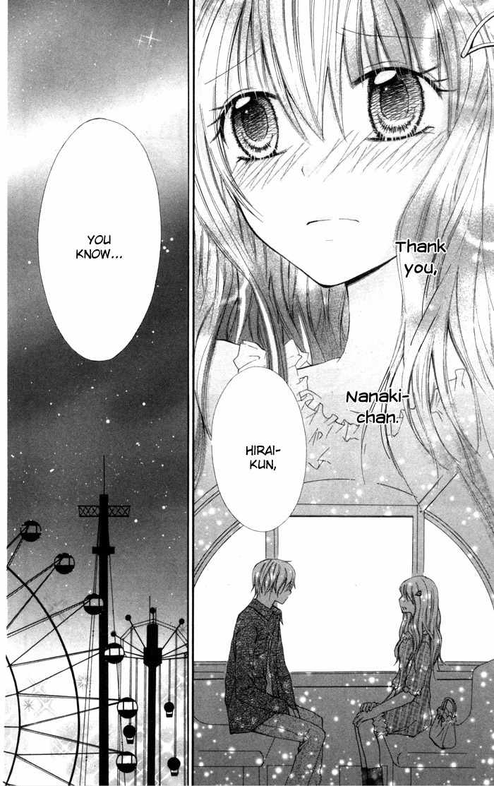 7 Senchi! Chapter 3 page 36 - Chapter 3: Love and Friendship Taste Like Tears!