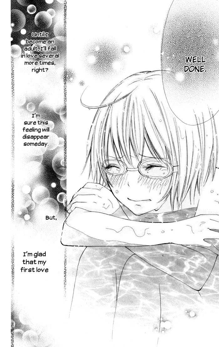 7 Senchi! Chapter 3 page 40 - Chapter 3: Love and Friendship Taste Like Tears!