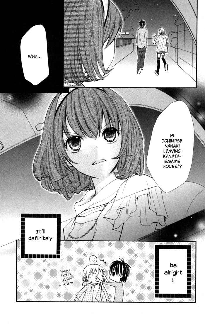 7 Senchi! Chapter 3 page 43 - Chapter 3: Love and Friendship Taste Like Tears!