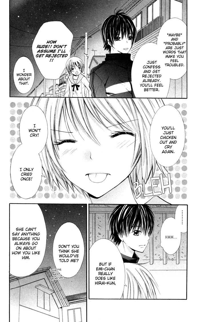 7 Senchi! Chapter 3 page 8 - Chapter 3: Love and Friendship Taste Like Tears!