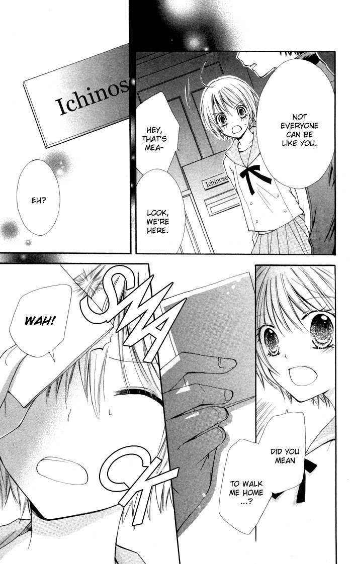 7 Senchi! Chapter 3 page 9 - Chapter 3: Love and Friendship Taste Like Tears!