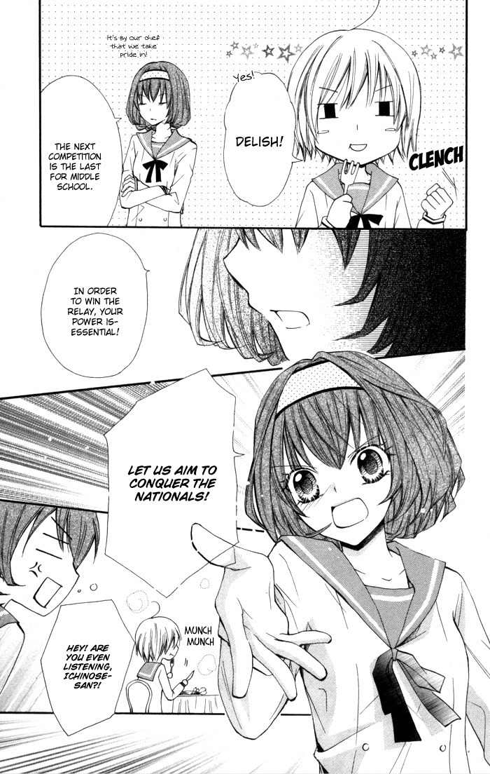 7 Senchi! Chapter 4 page 13 - Chapter 4: Lady Ootomi Kotobuki-san!!
