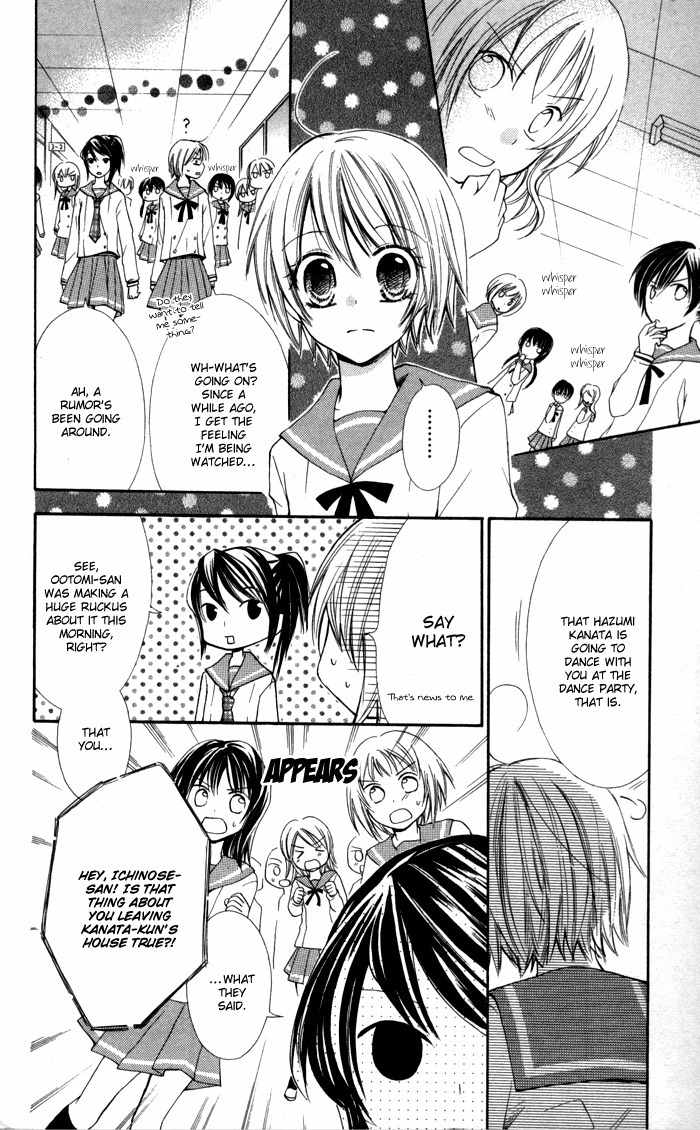 7 Senchi! Chapter 4 page 16 - Chapter 4: Lady Ootomi Kotobuki-san!!