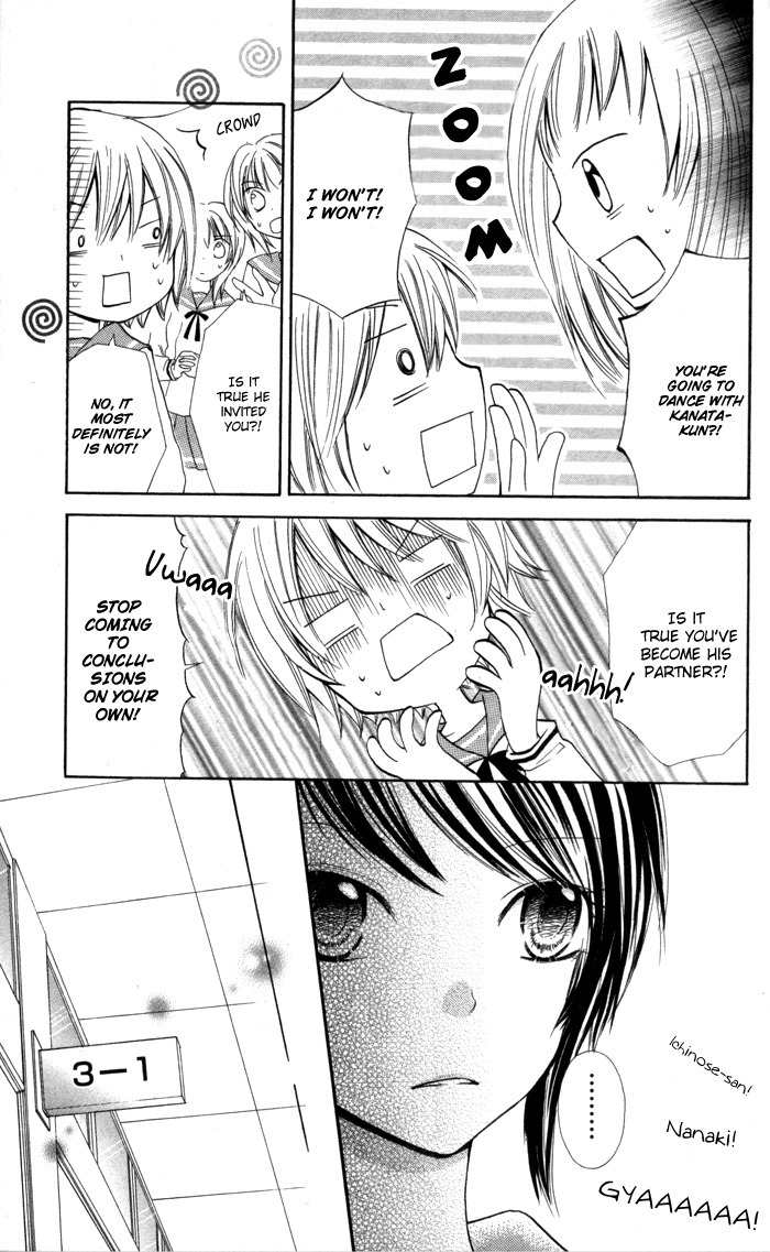 7 Senchi! Chapter 4 page 17 - Chapter 4: Lady Ootomi Kotobuki-san!!