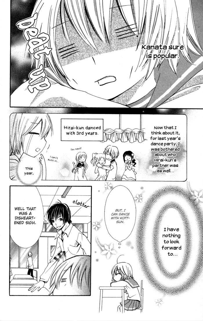 7 Senchi! Chapter 4 page 18 - Chapter 4: Lady Ootomi Kotobuki-san!!