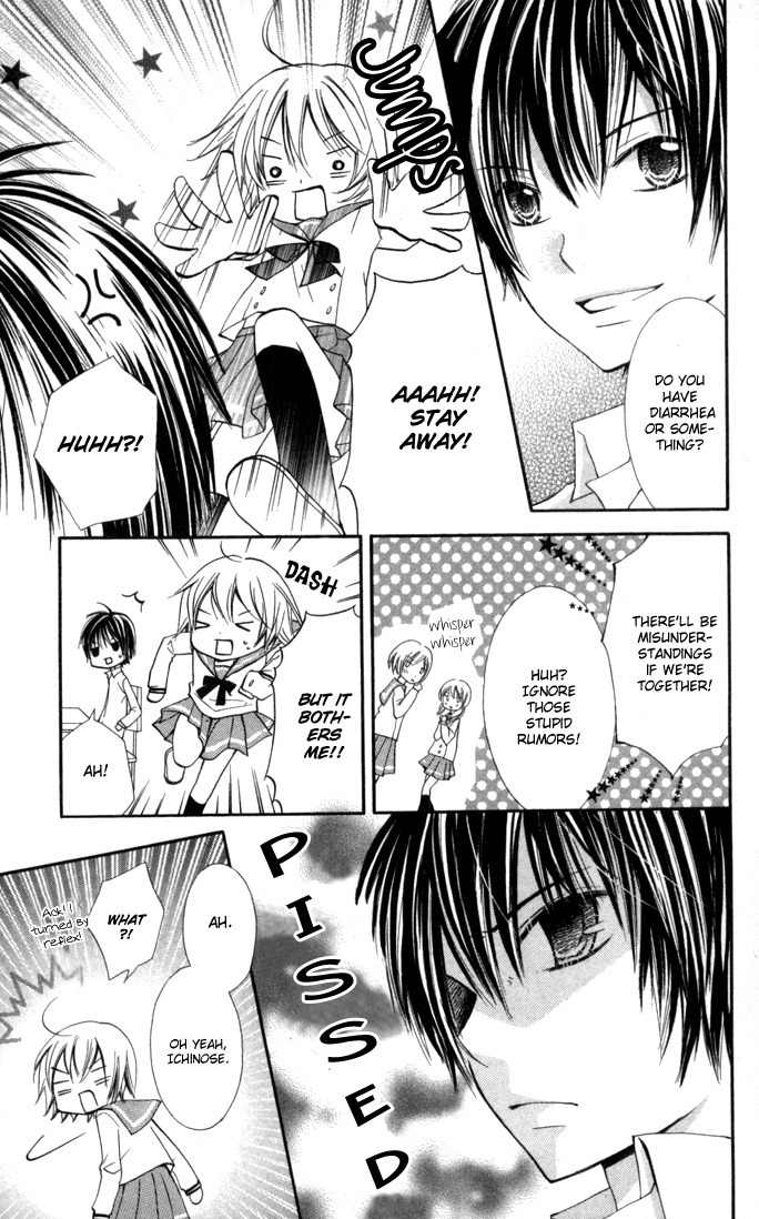 7 Senchi! Chapter 4 page 19 - Chapter 4: Lady Ootomi Kotobuki-san!!