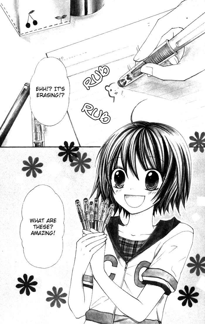 7 Senchi! Chapter 4 page 2 - Chapter 4: Lady Ootomi Kotobuki-san!!