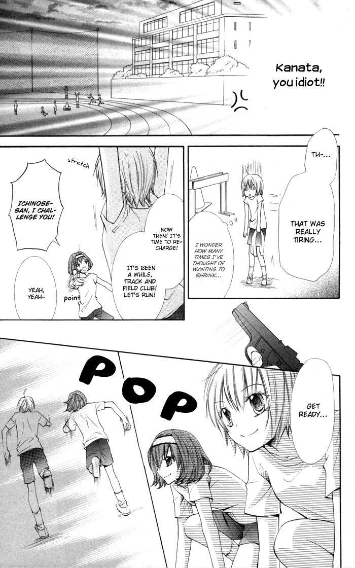 7 Senchi! Chapter 4 page 21 - Chapter 4: Lady Ootomi Kotobuki-san!!
