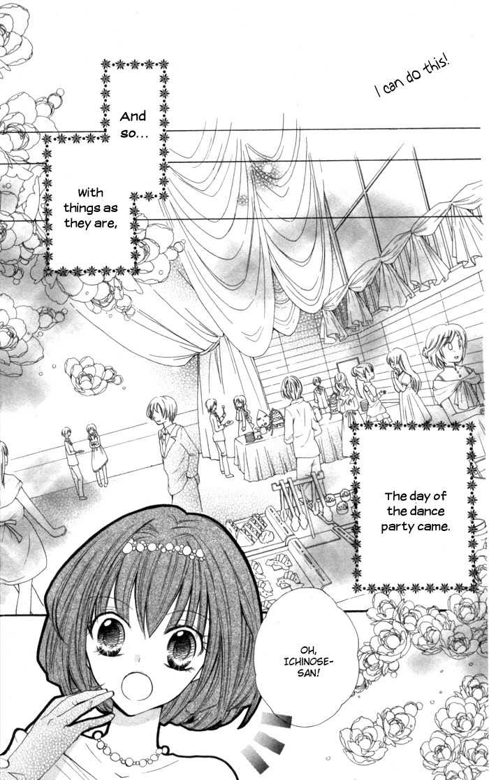 7 Senchi! Chapter 4 page 25 - Chapter 4: Lady Ootomi Kotobuki-san!!