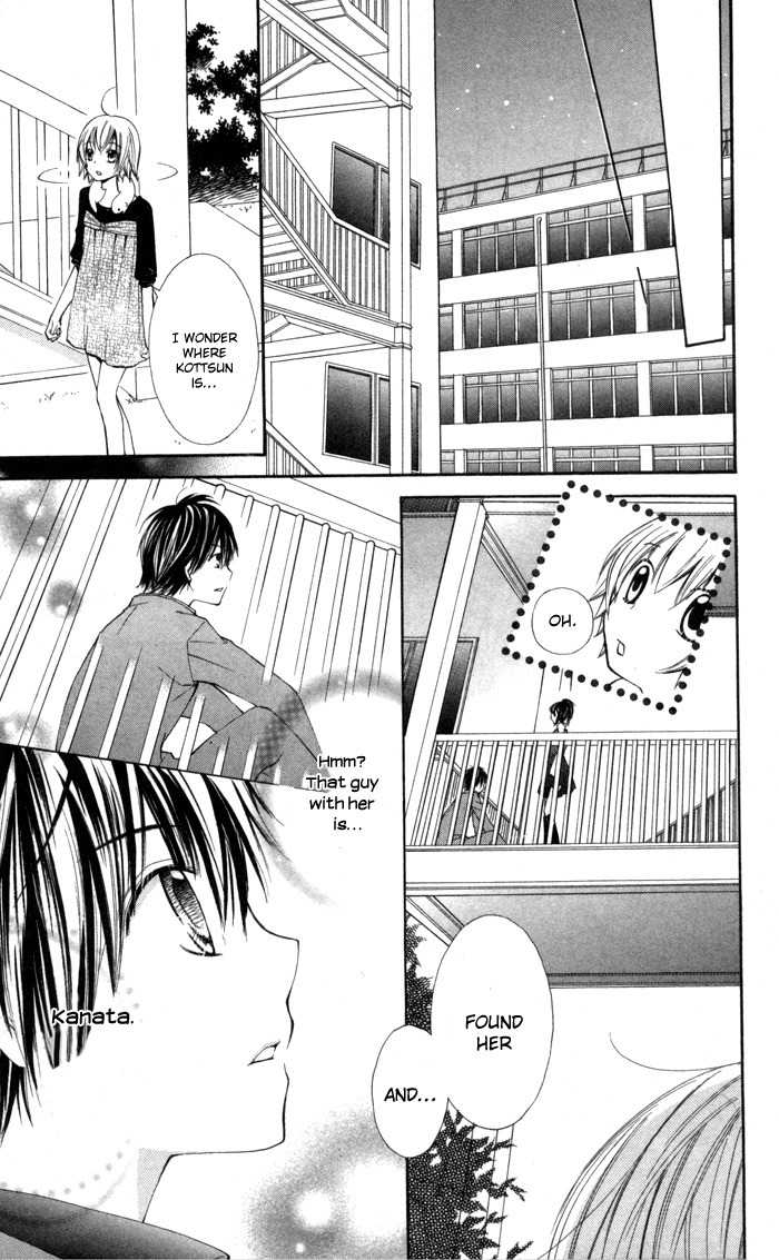 7 Senchi! Chapter 4 page 27 - Chapter 4: Lady Ootomi Kotobuki-san!!